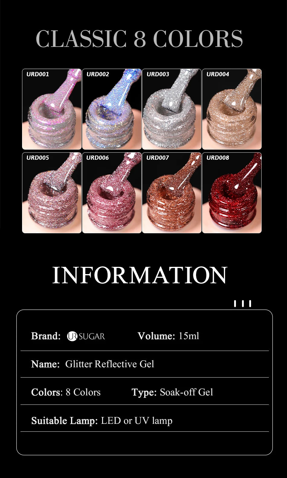 UR SUGAR 15ml Champagne Gold Sliver Reflective Glitter Gel Nail Polish Varnish Semi Permanent Soak Off UV Gel For Manicure Art