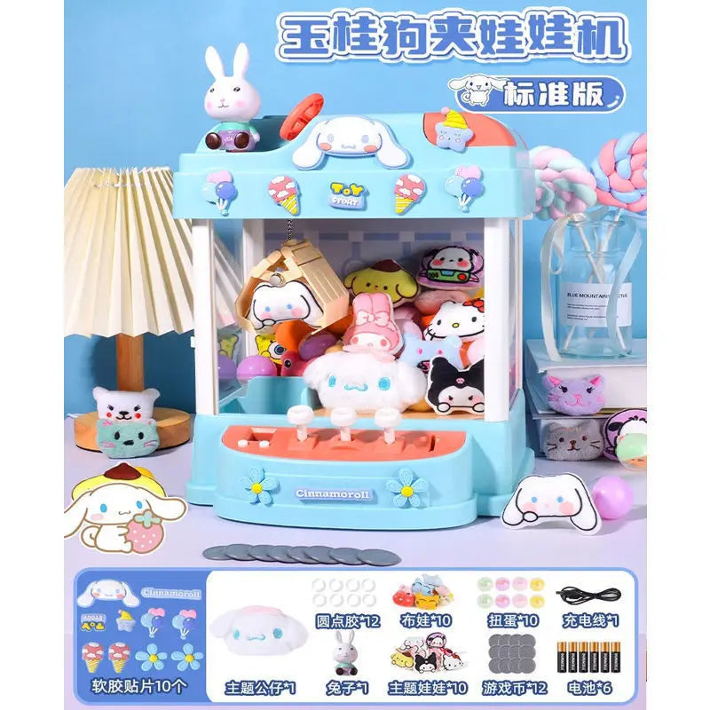 Sanrio Peripheral Children'S Toys Kuromi Claw Machine Clip Doll Machine Home Birthday Gift Girl Hand Toy Boy Toy Christmas Gift