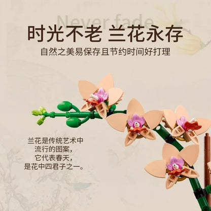 Lego 10343 Elegant Orchid Office Flowers Children Adult Everlasting Bouquet Assembled Building Blocks Toy Gift