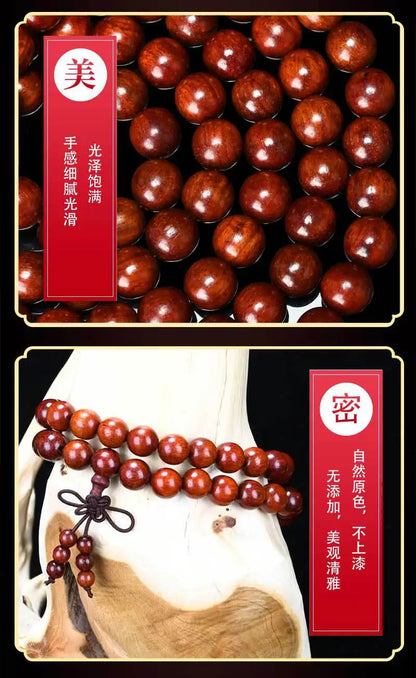 African Lobular Red Sandalwood Beads Zambia Red Sandalwood Hand String 8mm 108 Rosary Beads Men's and Women's Bracelet Wholesale