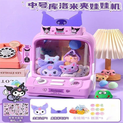Sanrio Peripheral Children'S Toys Kuromi Claw Machine Clip Doll Machine Home Birthday Gift Girl Hand Toy Boy Toy Christmas Gift