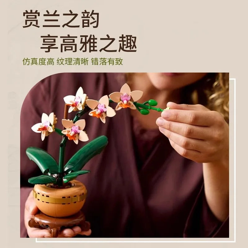 Lego 10343 Elegant Orchid Office Flowers Children Adult Everlasting Bouquet Assembled Building Blocks Toy Gift