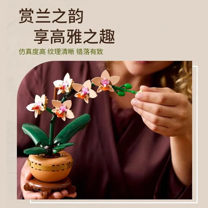 Lego 10343 Elegant Orchid Office Flowers Children Adult Everlasting Bouquet Assembled Building Blocks Toy Gift