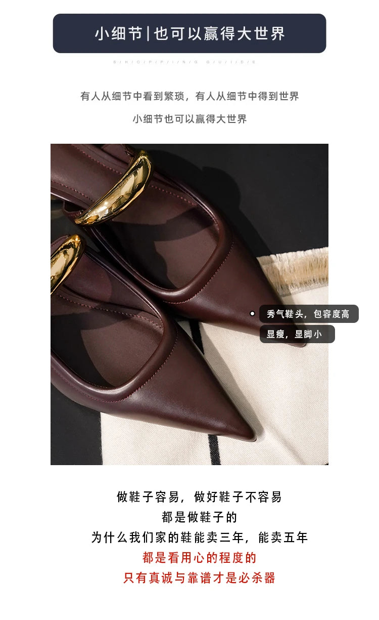 Pointed Toe Women's Slippers 2024 Summer Fashion Shallow Mouth Women's Mules Comfortable Wear Outside Ladies One Word Drag