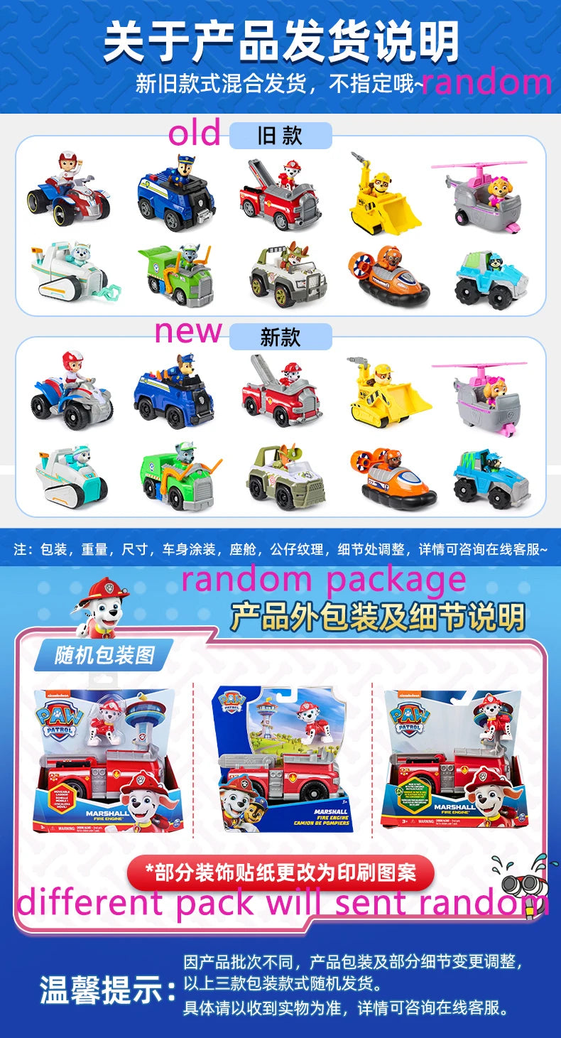 Original Paw Patrol Rex’s Dinosaur Rescue Vehicle with Collectible Action Figure Anime Doll Kids Toy Birthday Christmas Gift