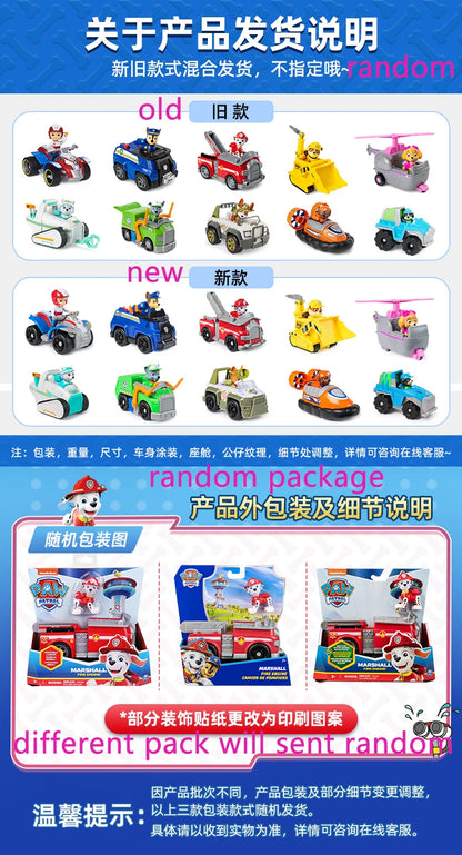 Original Paw Patrol Rex’s Dinosaur Rescue Vehicle with Collectible Action Figure Anime Doll Kids Toy Birthday Christmas Gift
