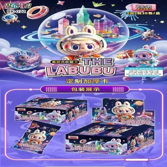 New Labubu Card Anime Cute Bubble Mart QR UR SSR SR Flash Thick Card Board Game Children's Toy Gifts