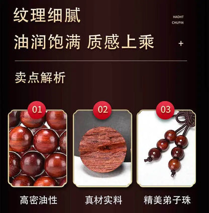 African Lobular Red Sandalwood Beads Zambia Red Sandalwood Hand String 8mm 108 Rosary Beads Men's and Women's Bracelet Wholesale