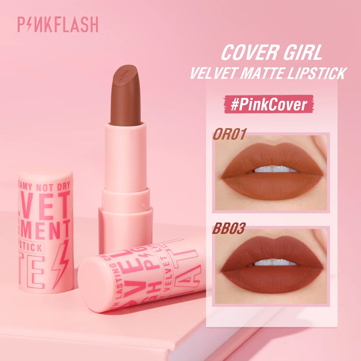 PINKFLASH Velvet Matte Lipstick High Pigment Long-lasting Lip Gloss Silky Moisturize Liquid Lip Tint Smooth Lip Cream Cosmetics