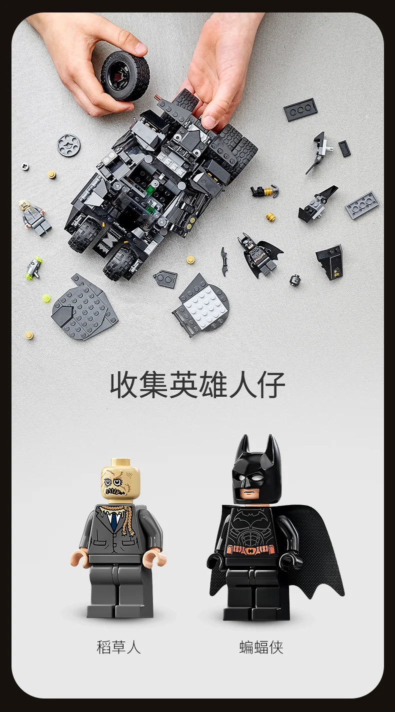LEGO Building Blocks 76239 Batman Batmobile Boy and Girl Assemble Building Blocks Children's Toy Gift