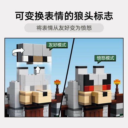 Lego Minecraft 21261 Wolf Forces Educational Toys Building Blocks for Boys and Girls