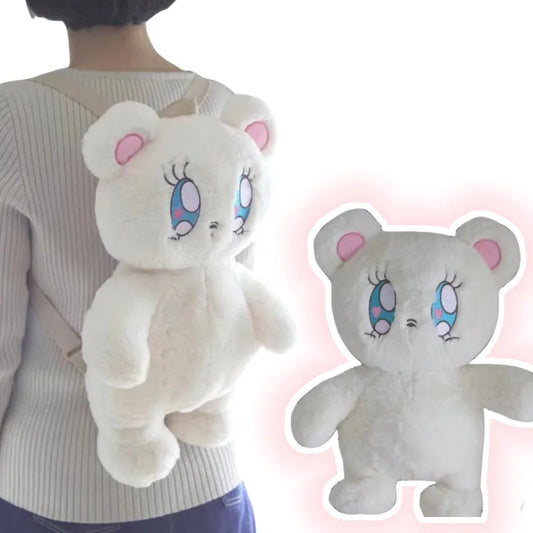 Kawaii Bear Plush Backpack Cute Throw Pillow Toy Children Animal Cartoon School Bag Birthday Chrismas Dolls Gift For Girls Decor