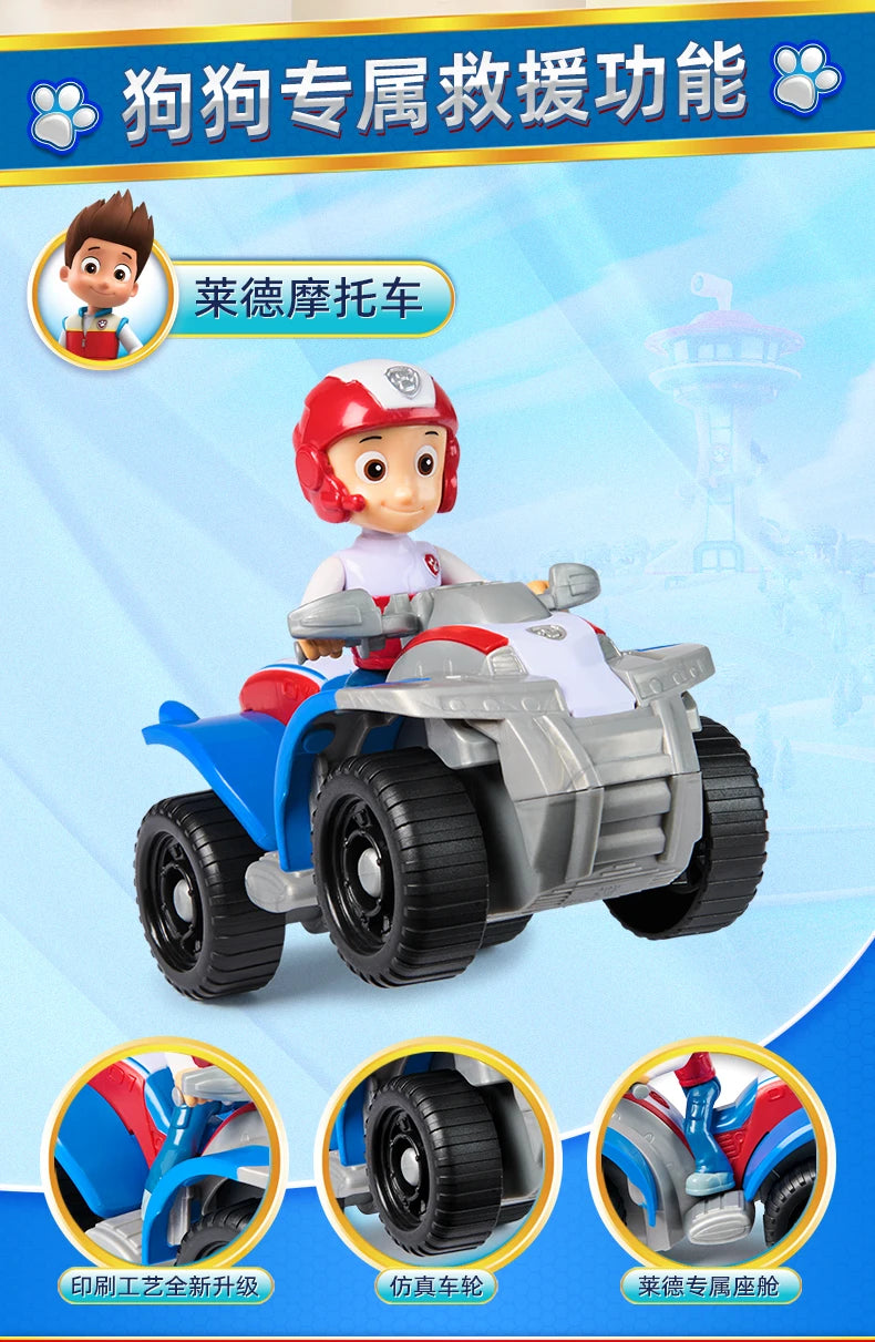 Original Paw Patrol Rex’s Dinosaur Rescue Vehicle with Collectible Action Figure Anime Doll Kids Toy Birthday Christmas Gift