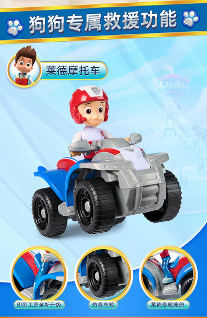 Original Paw Patrol Rex’s Dinosaur Rescue Vehicle with Collectible Action Figure Anime Doll Kids Toy Birthday Christmas Gift