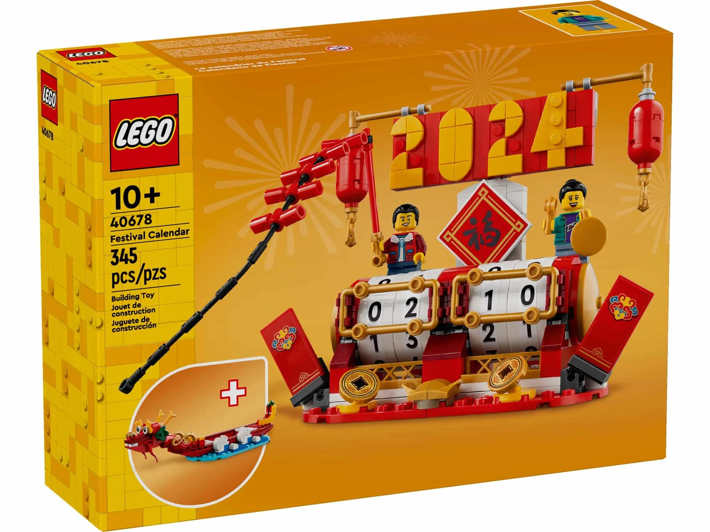 LEGO 40678 Festival Calendar Spring Festival New Year Year Year Year Free Building Blocks Toy Gifts