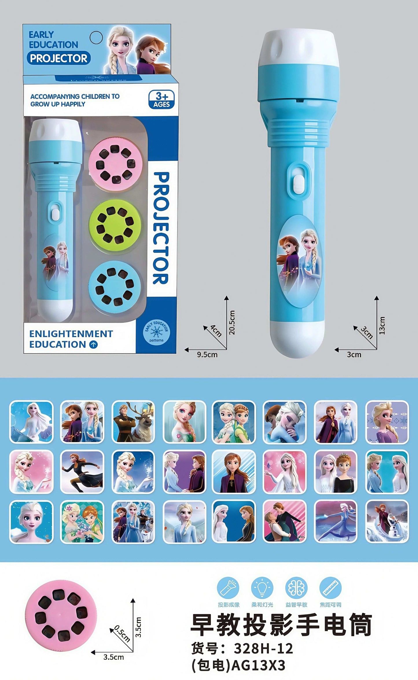 Disney Frozen Elsa kids Projection Flashlight Light-emitting Mickey 24Patterns Illuminated Projection Led Party Decor kids toy