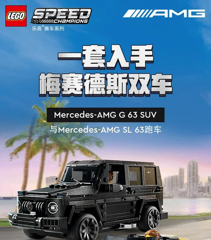 LEGO June new product Speed Champions 76924 Mercedes-Benz Big G racing boys and girls educational Children's Day gift