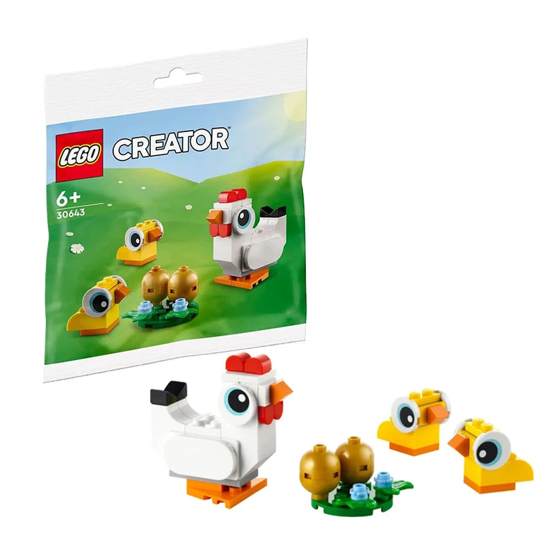 Lego Block Cutting Bag Series Collection: Boys and Girls Assemble Blocks, Children's Toy Gifts