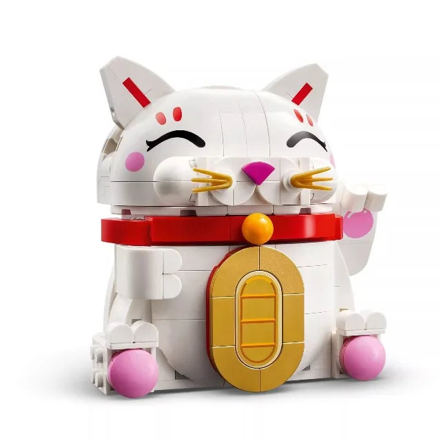 Lego New Year Holiday  40813 Bring in Wealth and Treasure Cat Building Blocks Toy Gift for Children New Year Gift