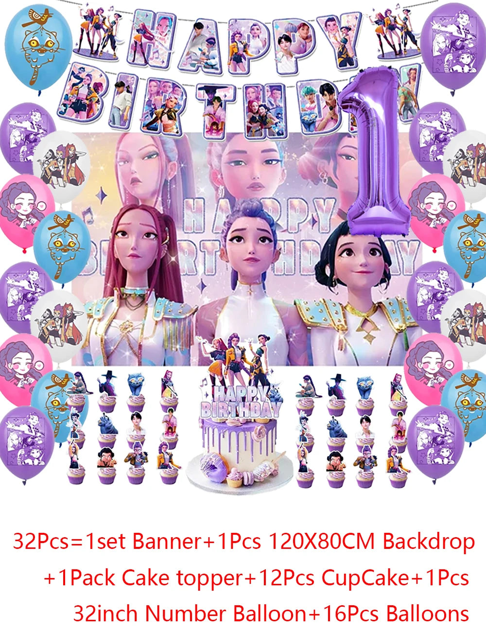 Demon Hunters Party Cutlery Set Banner Backdrop Balloons Cake Topper Outdoor Picnic Supply Birthday for Korean Kpop Anime Party