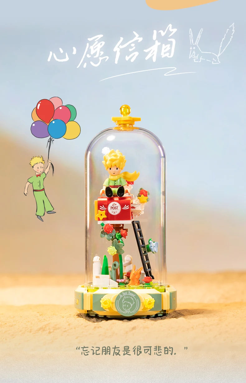 Le Petit Prince Building Blocks Rose Eternal Dream Scene Assembly Toys Model Ornaments Building Blocks Children Gifts
