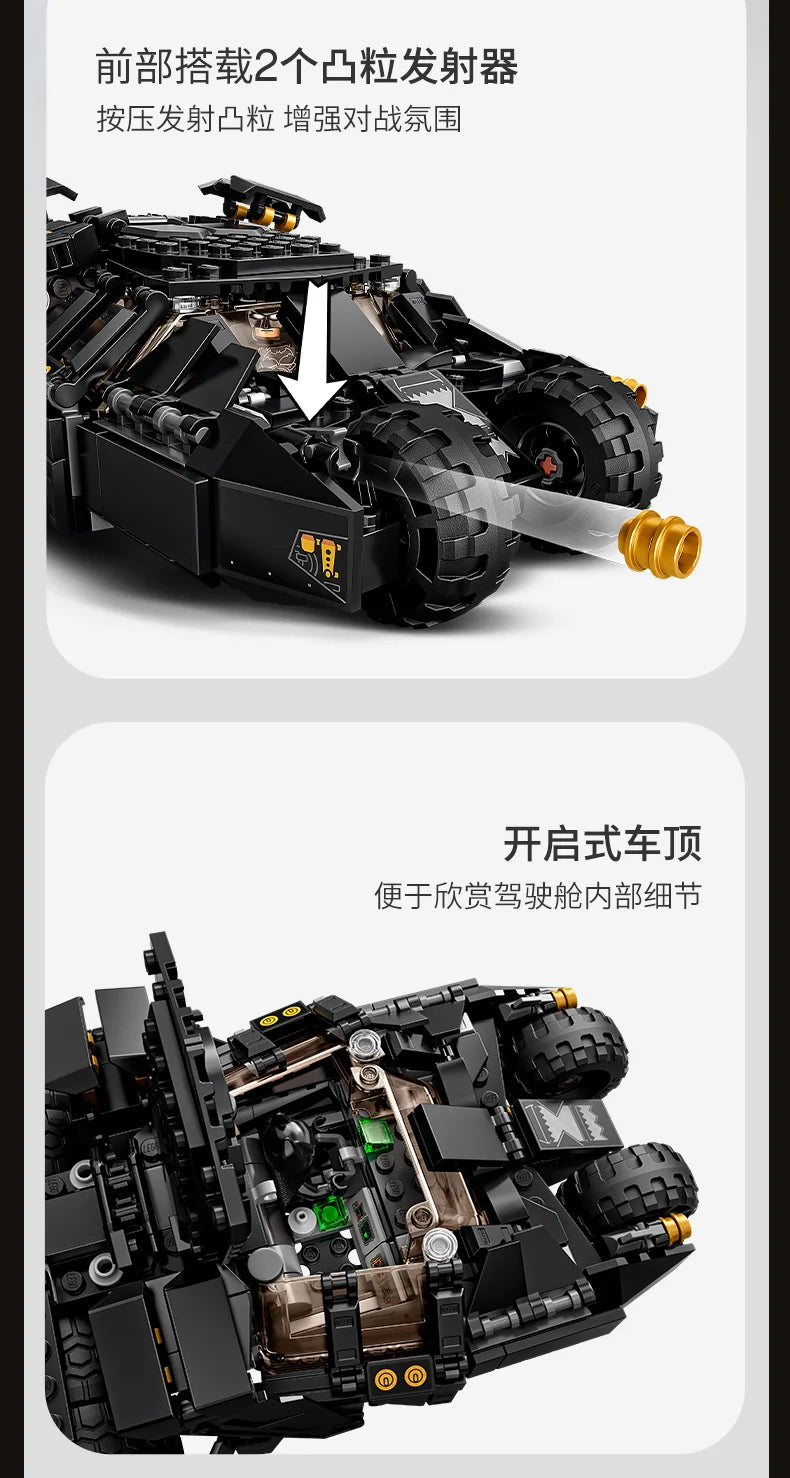 LEGO Building Blocks 76239 Batman Batmobile Boy and Girl Assemble Building Blocks Children's Toy Gift