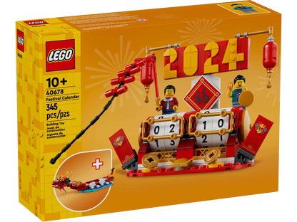 LEGO 40678 Festival Calendar Spring Festival New Year Year Year Year Free Building Blocks Toy Gifts