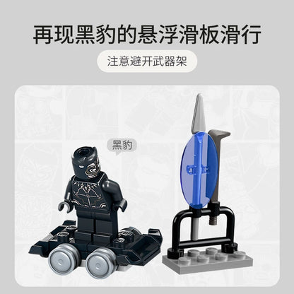 Lego Super Hero Marvel 76212 Shuli's Laboratory Children's Building Blocks Assembled Educational Toys