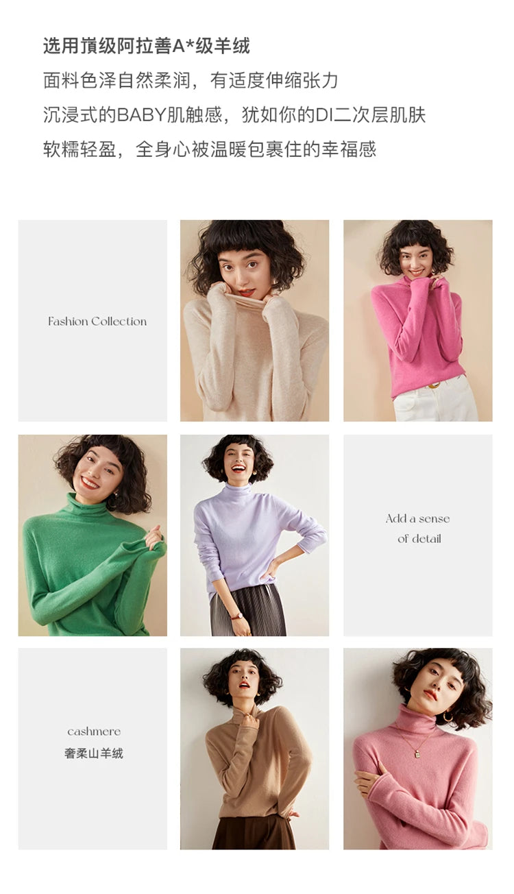 New Women's Cashmere Sweater 100% Pure Cashmere Knitted High Collar Hoodie Hot Selling Soft Solid Color Women's Top