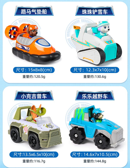 Original Paw Patrol Rex’s Dinosaur Rescue Vehicle with Collectible Action Figure Anime Doll Kids Toy Birthday Christmas Gift