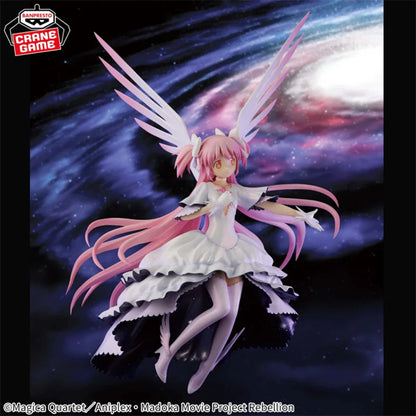 In Stock Original Genuine BANDAI NAMCO Puella Magi Madoka Magica The Rebellion BANPRESTO EVOLVE0 Madoka Kaname and Akemi Homura