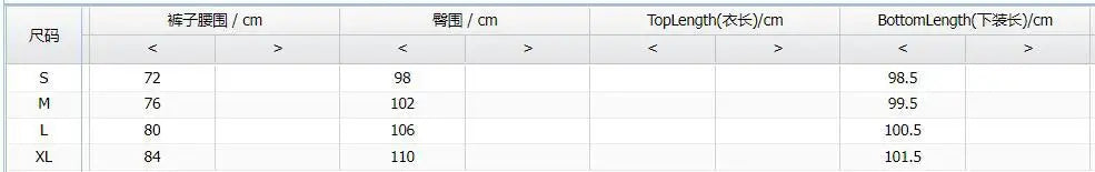 Women's Pants 2024 Temperament Commuting High Waisted Slim Fit Khaki Casual Long Pants Fashionable Trendy Versatile Pants