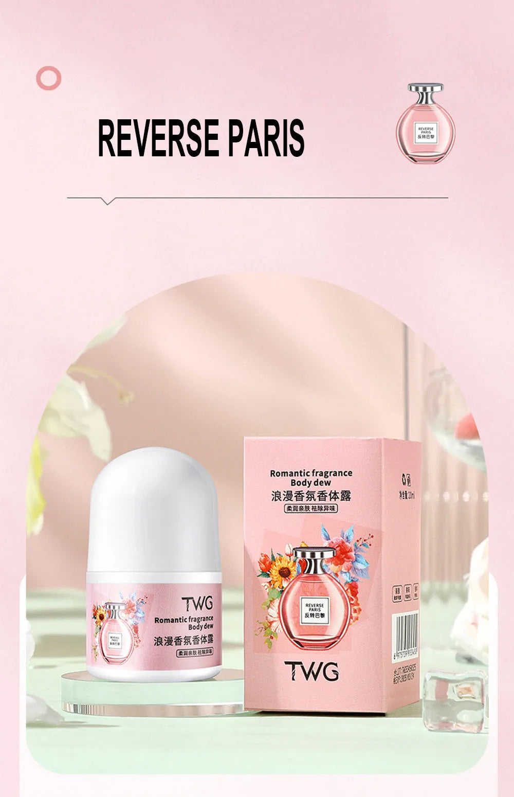 Romantic Fragrance Body Solid Perfume,Roll-on Antiperspirant Lotion,Woody,Floral Fruity Notes,Whole Body Fresh Lasting Fragrance