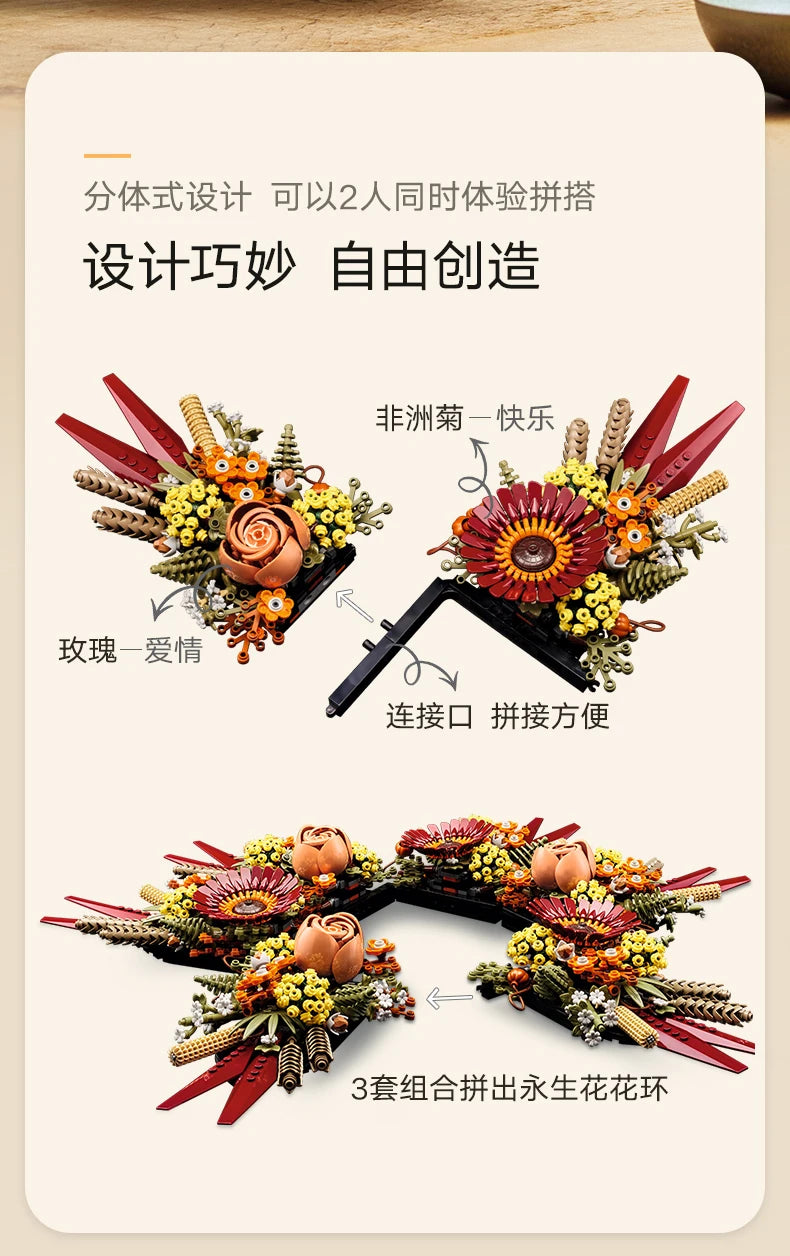 Lego Creative Versatile Master Series 10314 Eternal Flower 812PCS Boys and Girls Assemble Building Blocks Children's Toy Gifts