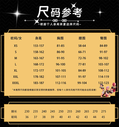 Size reference chart for EtherealBe demon hunters cosplay costume set with detailed measurements