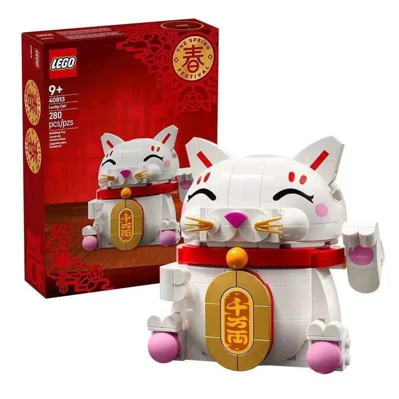 Lego New Year Holiday  40813 Bring in Wealth and Treasure Cat Building Blocks Toy Gift for Children New Year Gift