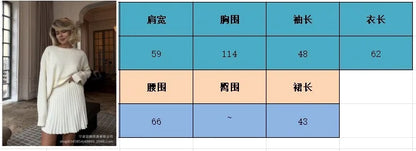 Autumn Solid Color O-neck Sweater Dress Sets Women's Clothing 2024 New Long Sleeves Fishion Style Loose Knitted Short Skirt Set