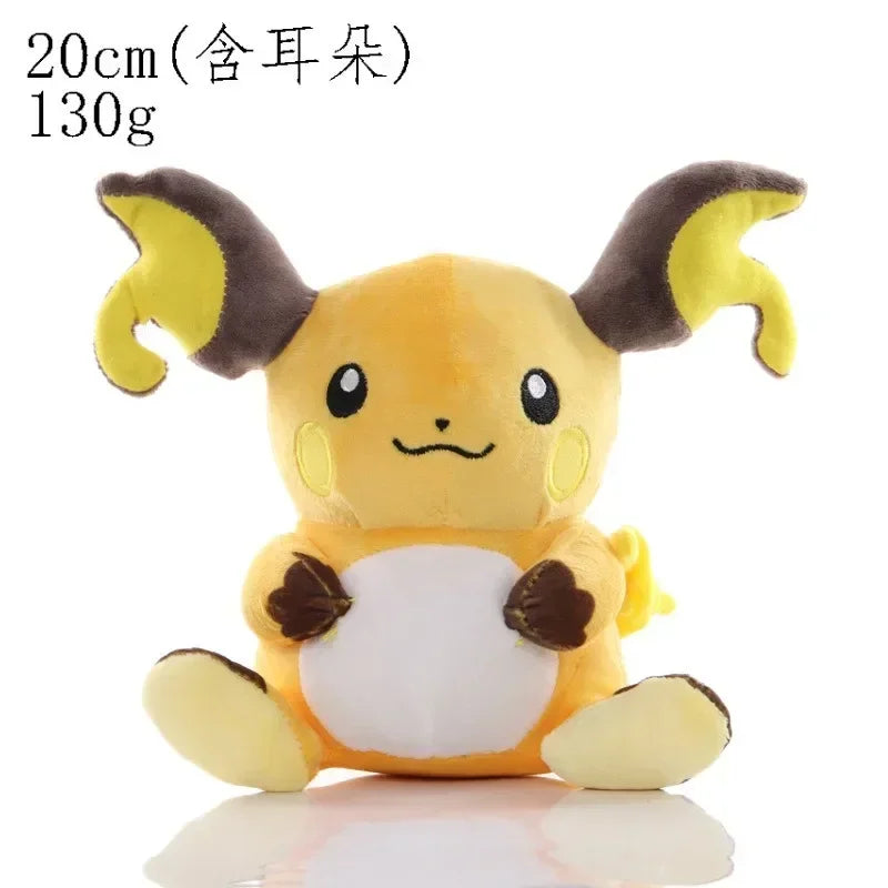 EtherealBe yellow Raichu style electric mouse Pokemon plush stuffed animals 20cm soft cuddly toy for kids