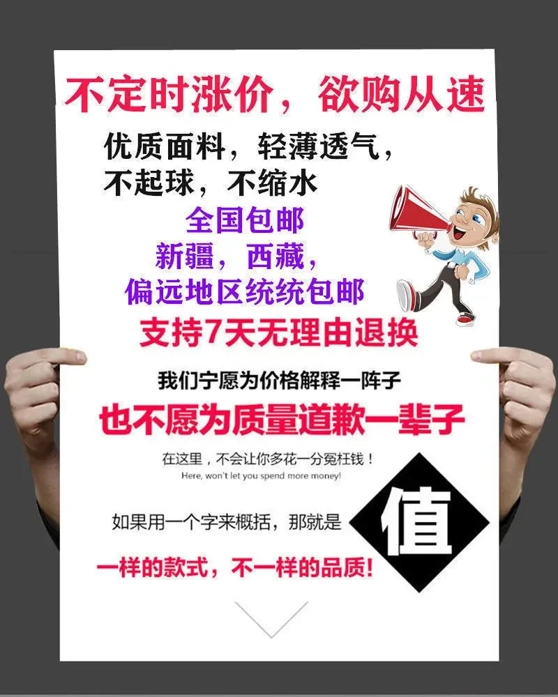 Early Spring Tops for Women Shirts for Spring Wear 2025 New French Temperament New Chinese Puff Sleeve Cardigan