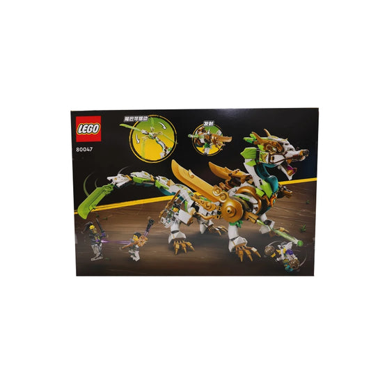 LEGO 80047 Meis Guardian Dragon - New.