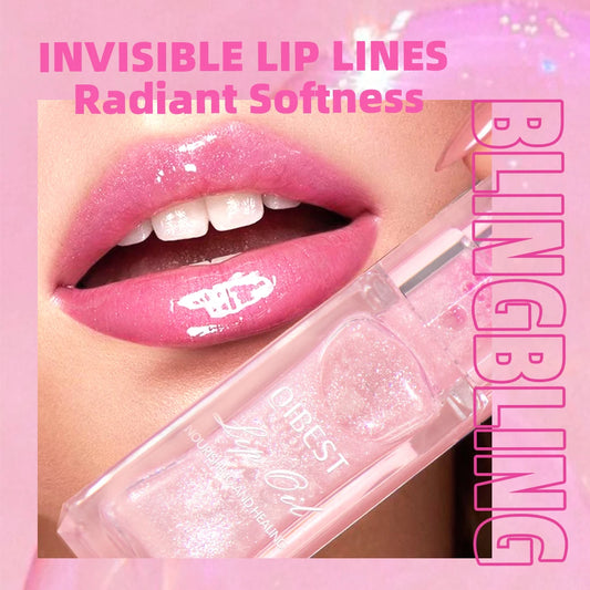 QIBEST Color Change Lip Oil Natural Moisturizer Long-lasting Lip Plumper Gloss Temperature Change Color Lipgloss Lip Care Makeup