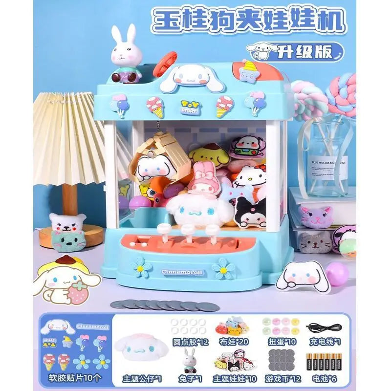 Sanrio Peripheral Children'S Toys Kuromi Claw Machine Clip Doll Machine Home Birthday Gift Girl Hand Toy Boy Toy Christmas Gift