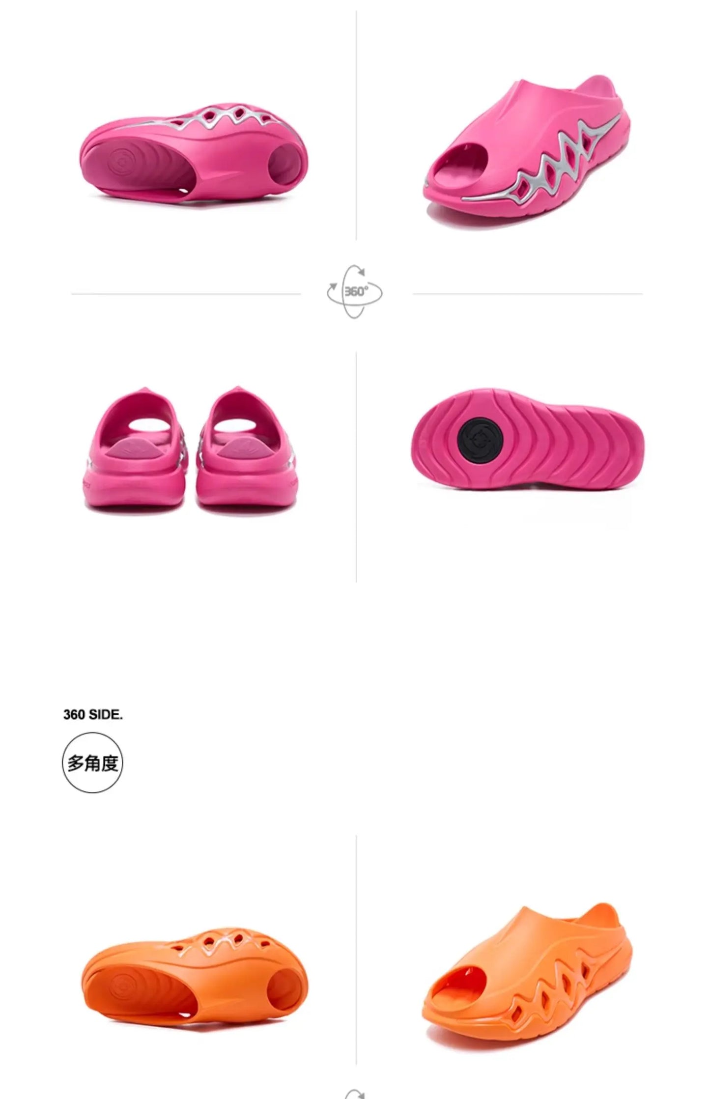 RIGORER Shark 3 Sports Slides: Post - Game Recovery, Summer Outdoor, Anti - Slip Basketball Sandals for Men & Women Z325160508