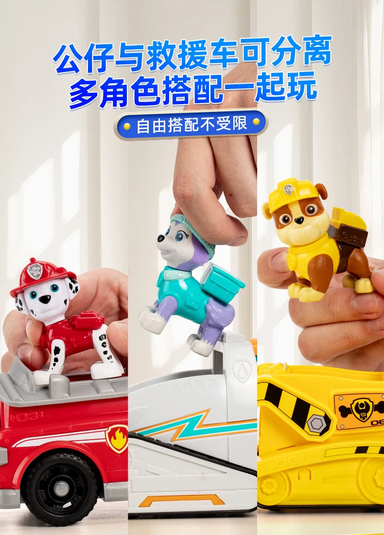 Original Paw Patrol Rex’s Dinosaur Rescue Vehicle with Collectible Action Figure Anime Doll Kids Toy Birthday Christmas Gift
