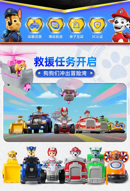 Original Paw Patrol Rex’s Dinosaur Rescue Vehicle with Collectible Action Figure Anime Doll Kids Toy Birthday Christmas Gift