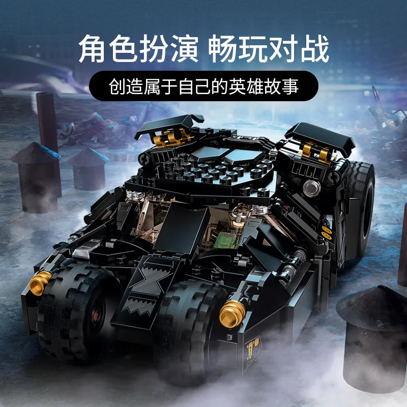 LEGO Building Blocks 76239 Batman Batmobile Boy and Girl Assemble Building Blocks Children's Toy Gift