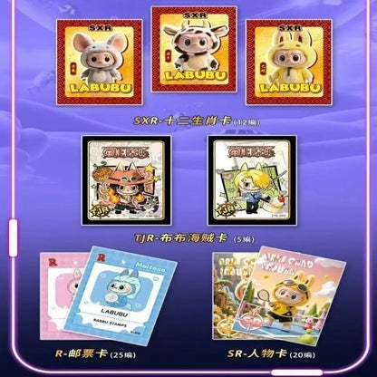 New Labubu Card Anime Cute Bubble Mart QR UR SSR SR  Flash Thick Card Board Game Children's Toy Gifts