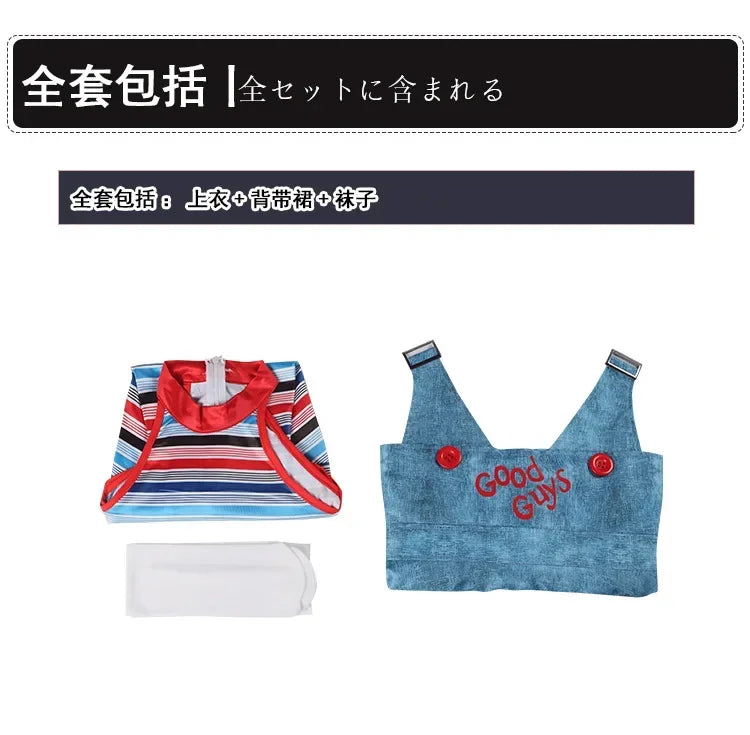 Chucky Doll Cosplay Costumes Women Outfit Adult Girls Fancy Dresses Horror Ghost Doll Clown Halloween Carnival Costume