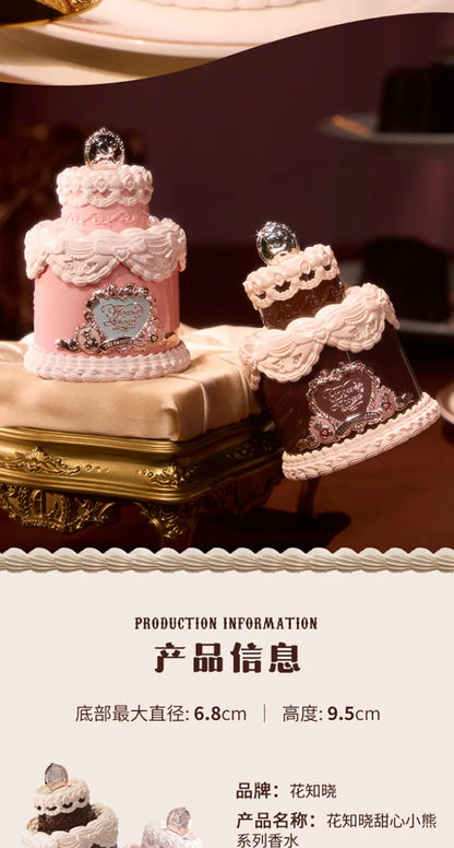 FLOWER KNOWS THE SWEETIE BEAR COLLECTION Perfume Long-Lasting Women's Fragrances