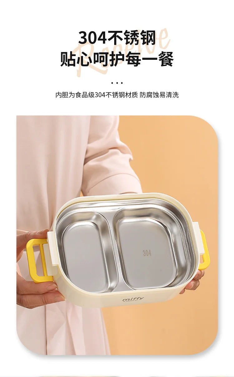 Kawaii Miffy Stainless Steel Divided Lunch Box Water Heated Student Lunch Box Cartoon Portable Bento Box Christmas Gift Toy